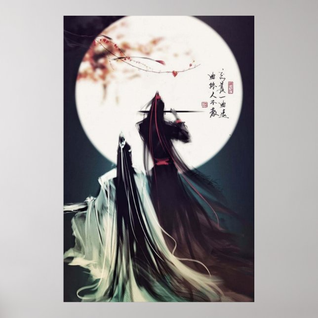 Affiche Mo Dao Zu Shi  (Devant)