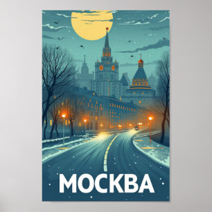 Affiche Mockba Moscou Russie Vintage Lieu de voyage célèbr