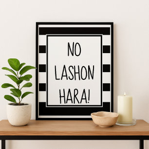 Affiche Moderne No Lashon Hara Noir et blanc