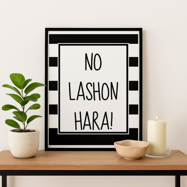 Affiche Moderne No Lashon Hara Noir et blanc (Créateur téléchargé)