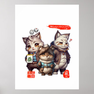 Affiche Mon style mahjong