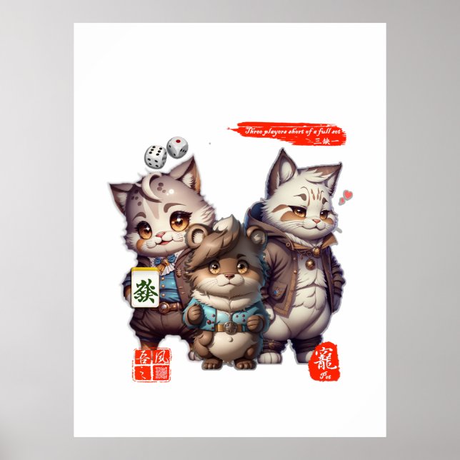 Affiche Mon style mahjong (Devant)