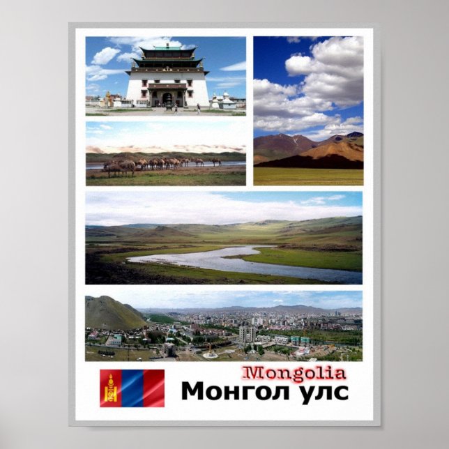 Affiche Mongolie - Mosaic - (Devant)