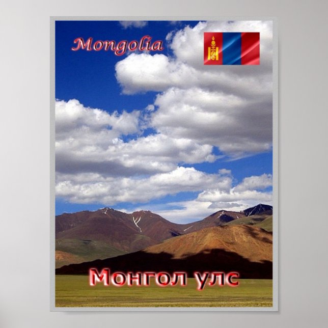 Affiche Mongolie - Paysage - (Devant)