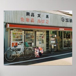 Affiche Monogatari - Mayoi Conbini