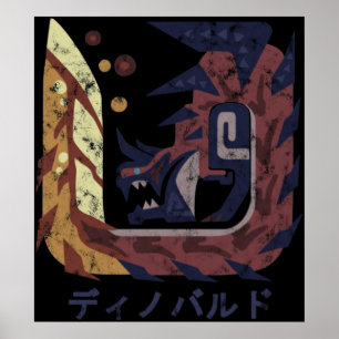 Affiche Monster Hunter Monde Glavenus Kanji Ico