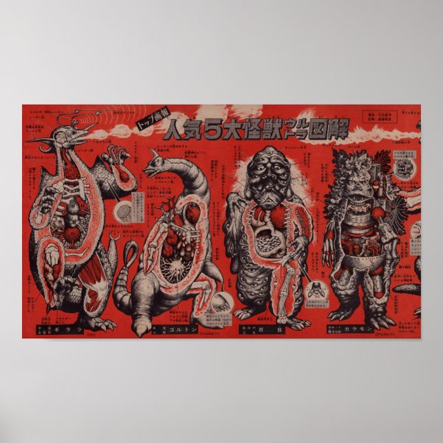 Affiche Monster japonais vintage Cutaway (Devant)