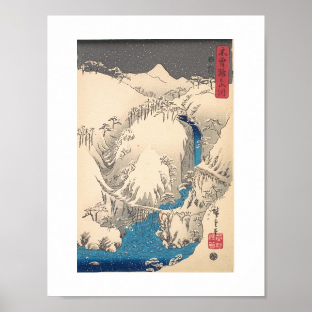 Affiche Montagnes et rivières par Hiroshige (Devant)