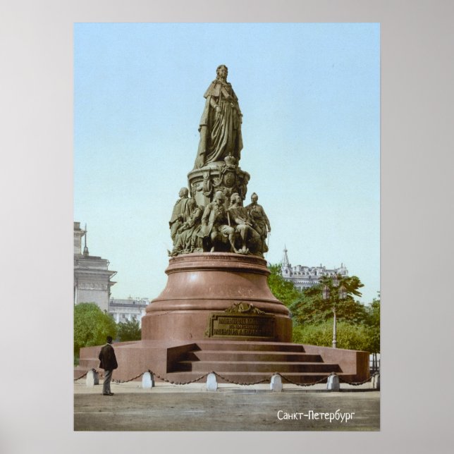 Affiche Monument à Catherine la Grande à Saint-Pétersurg (Devant)