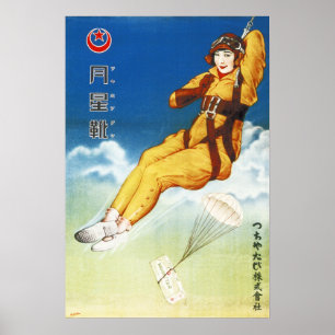 Affiche MOON STAR Femmes Chaussures Rétro Japonais Public
