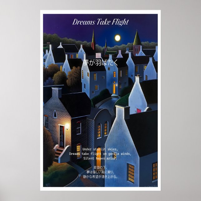 Affiche Moonlit Village Art Print Nighttime Landscape (Devant)