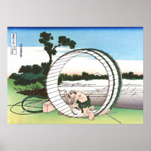 Affiche Moor Fuji-view dans la province d'Owari