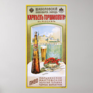 Affiche MOSCOU Bière Russe Alimentation appariant Ancienne