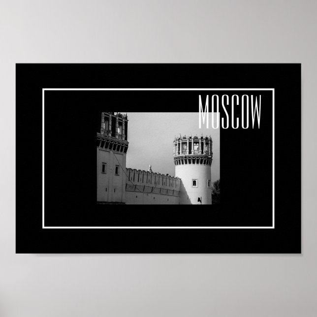 Affiche Moscow Novodevichy Convent Architecture (Devant)
