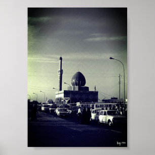 Affiche Mosquée Buniya Bagdad Irak vintage