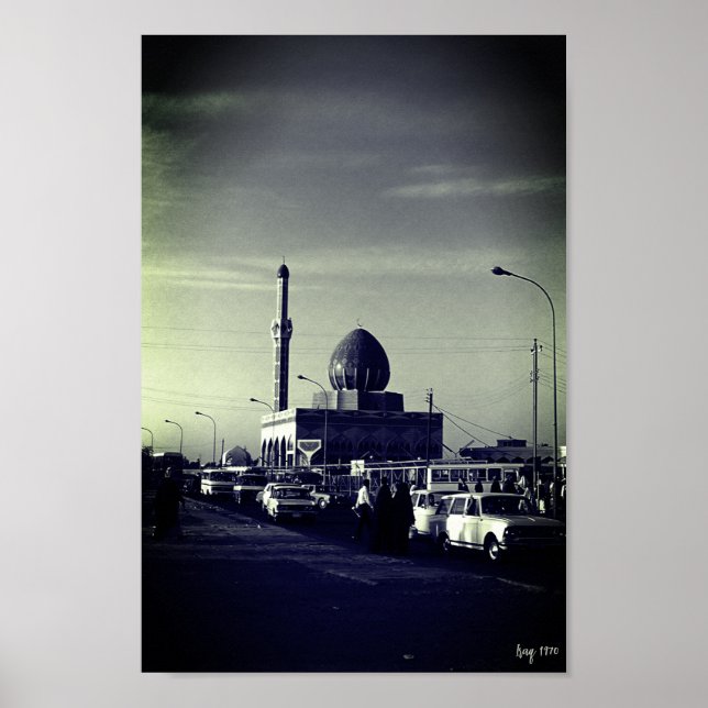 Affiche Mosquée Buniya Bagdad Irak vintage (Devant)