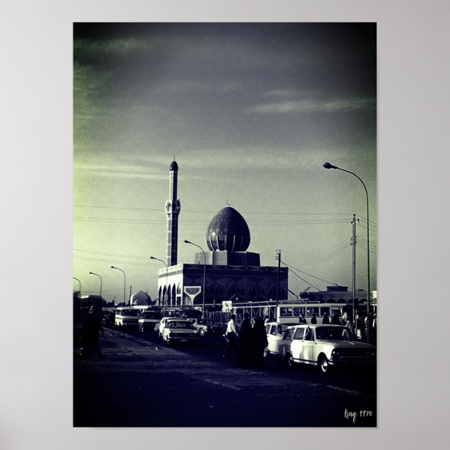 Affiche Mosquée Buniya de Bagdad en Irak vintage (Devant)