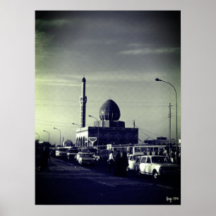 Affiche Mosquée Buniya de Bagdad en Irak vintage