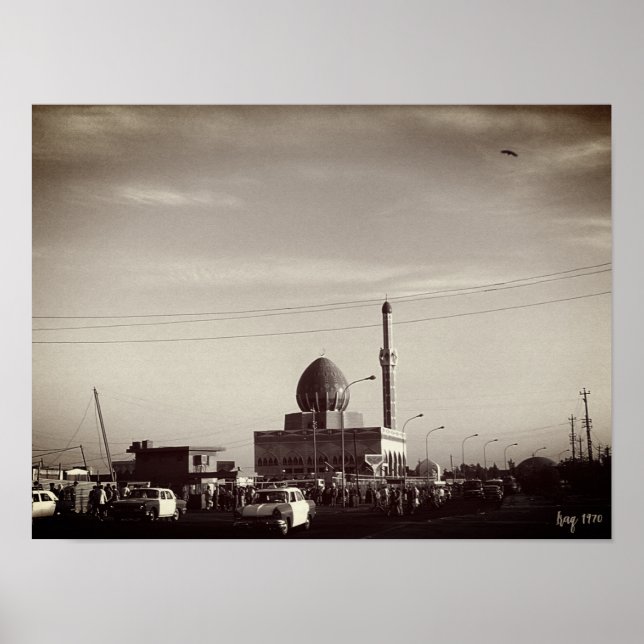 Affiche Mosquée Buniya de Bagdad en Irak vintage (Devant)