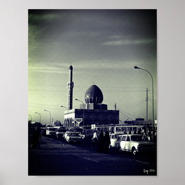 Affiche Mosquée Buniya de Bagdad en Irak vintage (Devant)