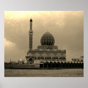 Affiche Mosquée Buniya de Bagdad en Irak vintage