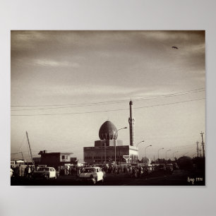 Affiche Mosquée Buniya de Bagdad en Irak vintage