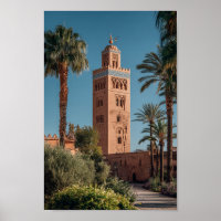 Mosquée de Koutoubia Marrakech - Architectura maro