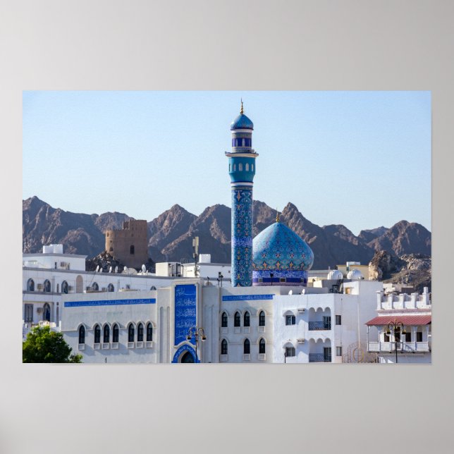 Affiche Mosquée Muttrah - Mascate, Oman (Devant)