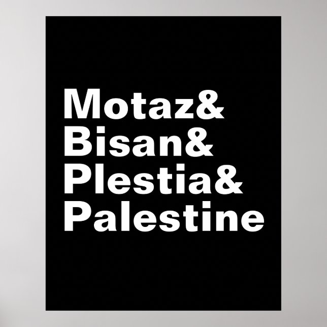Affiche Motaz & Bisan & Plestia & Palestine - presse libre (Devant)