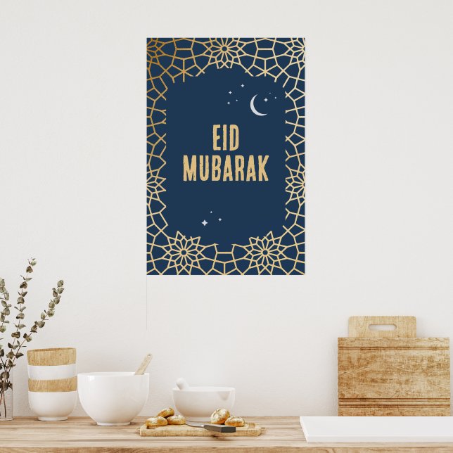 Affiche Motif Arabesque Eid Mubarak (Cuisine)