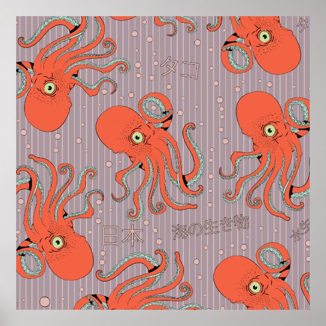 Affiche Motif de pieuvre japonaise (Devant)