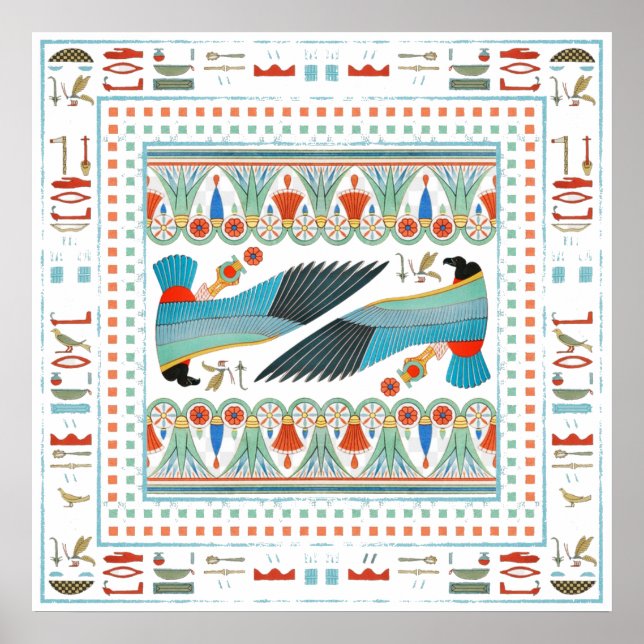 Affiche Motif décoratif égyptien sans couture I (Devant)