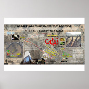 Affiche Motif des Pléiades de La Mecque 2