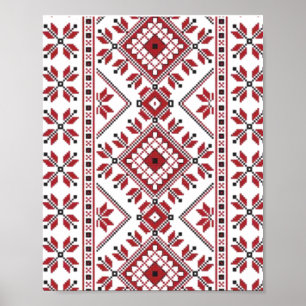 Affiche Motif traditionnel, Motif traditionnel roumain T-S