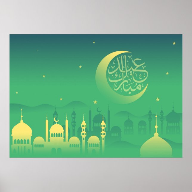 Affiche Moubarak de l'Aïd avec la mosquée dans la nuit (Devant)