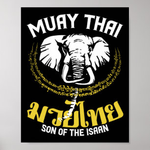 Affiche Muay Thai Boxe thaïlandaise Elephant Cadeau Arts m