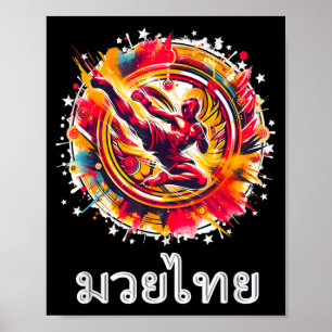 Affiche Muay Thai Boxe Thaïlandaise Kickboxing MMA Art de