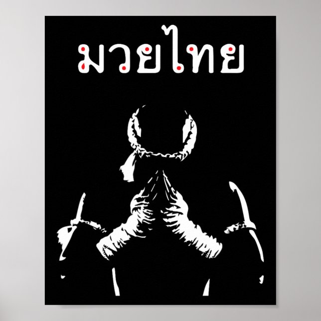 Affiche Muay Thai Boxer Cadeau Pour Muay Thai Fighter (Devant)