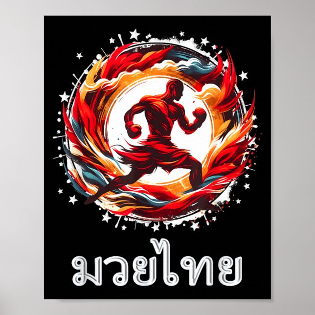 Affiche Muay Thai MMA Boxe Thaïlandaise Kickboxing Art de  (Devant)