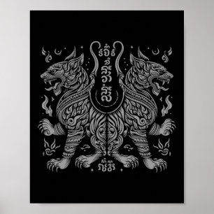 Affiche Muay Thai Mma Combat Tatouage Jumeau Tigre Kickbox
