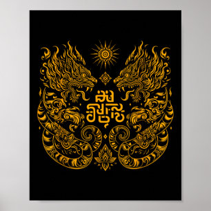 Affiche Muay Thai Mma Combat Tatouage Jumeau Tigre Kickbox