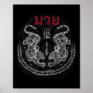 Affiche Muay Thai Tiger Sak Yant Kickboxing spirituel thaï