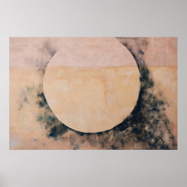 Affiche Mur (Devant)