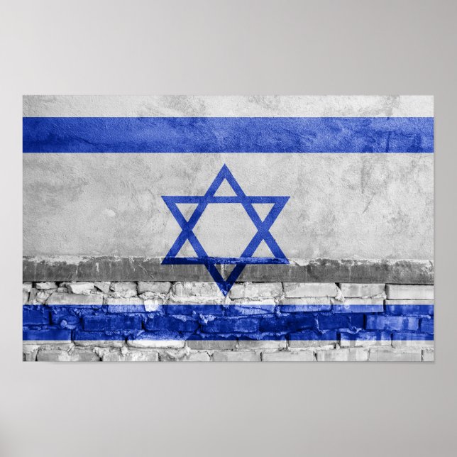 Affiche Mur du drapeau israélien (Devant)