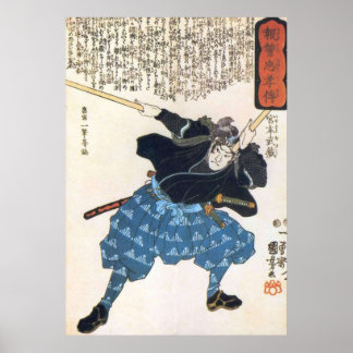 Affiche MUSASHI Miyamoto avec deux Bokken Japonais Samurai