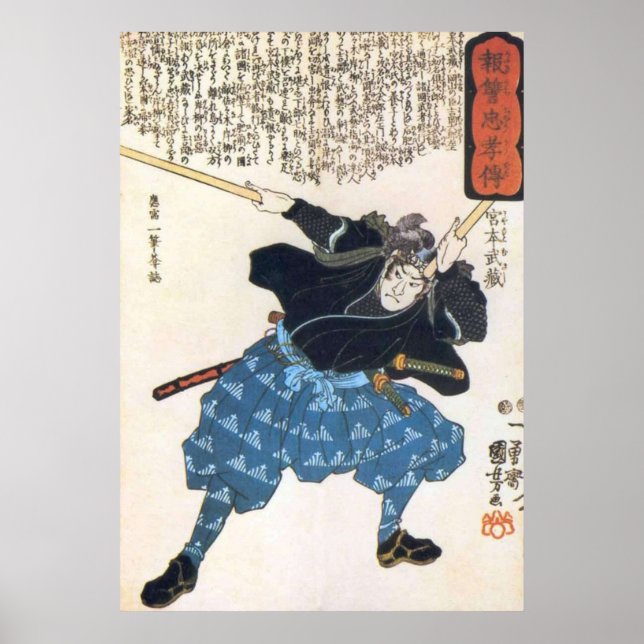 Affiche MUSASHI Miyamoto avec deux Bokken Japonais Samurai (Devant)