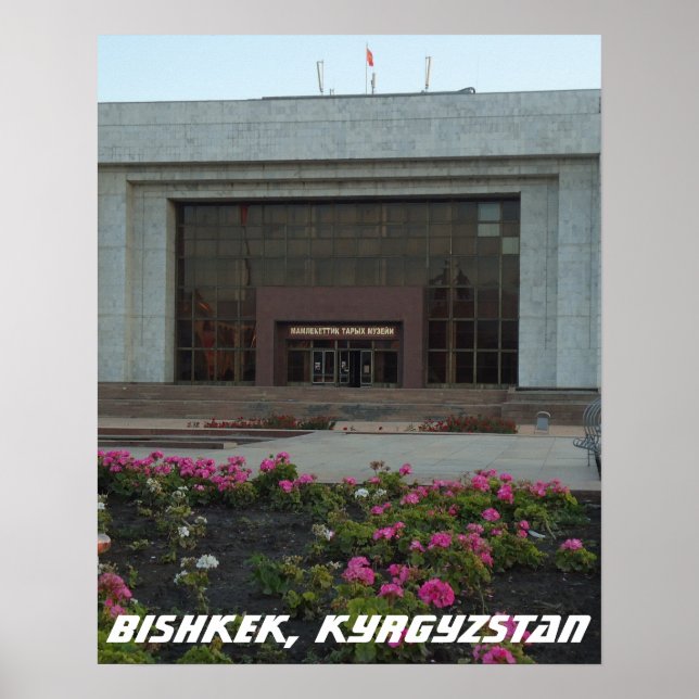 Affiche Musée soviétique, Bishkek Frunze, Kirghizistan (Devant)