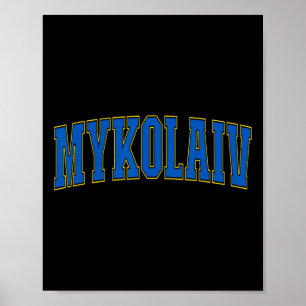 Affiche Mykolaïv Ukraine Amoureux Patriotique Fier Ukraini