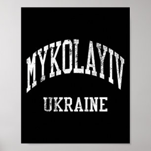 Affiche Mykolayiv Ukraine Rétro Années 70 Style Sportif Un