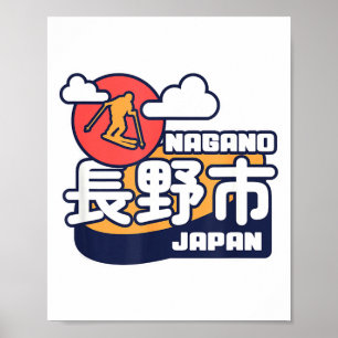 Affiche Nagano japon station de ski ski alpes japonaises